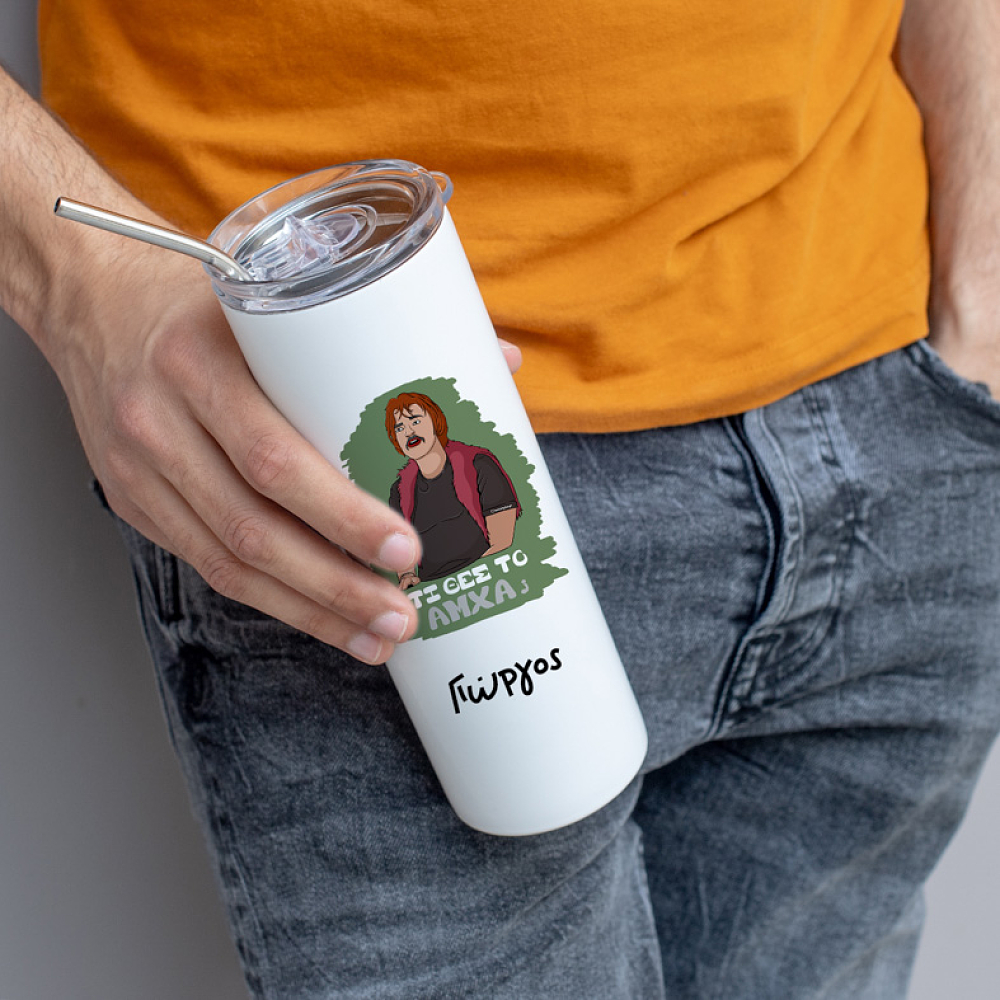 AMXA - Ποτήρι Θερμός Cult Collection MemoryBox