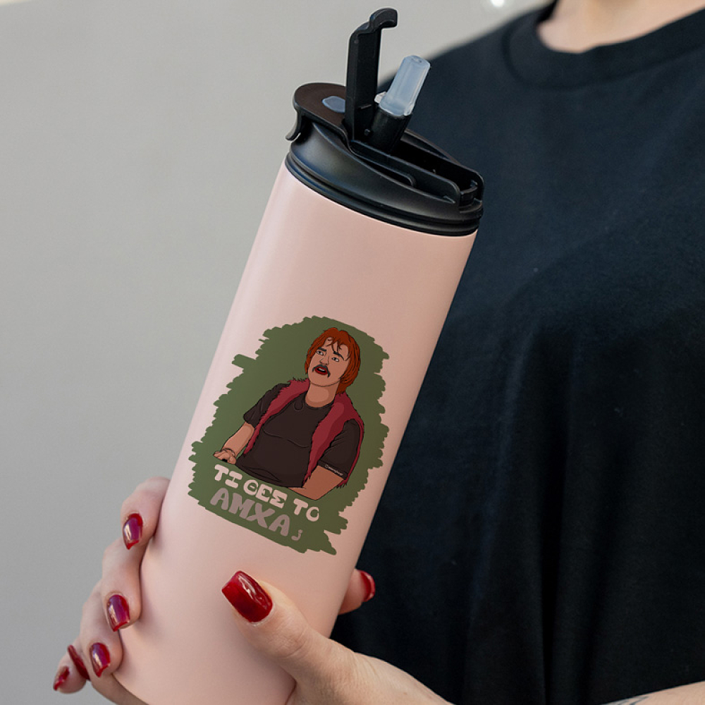 AMXA - Sports Gym Θερμός 600 ml Cult Collection MemoryBox