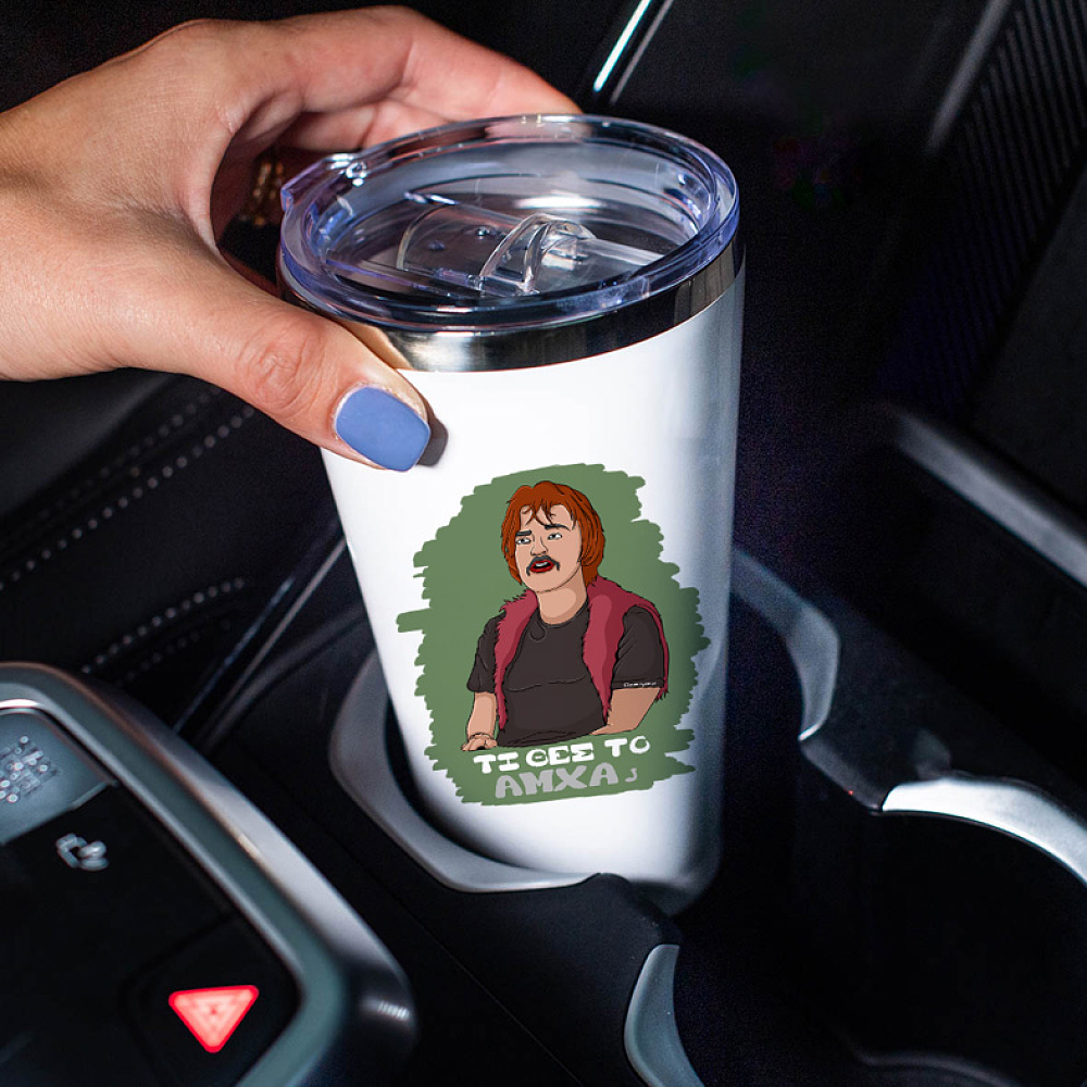 AMXA - Θερμός Ταξιδιού Cult Collection MemoryBox