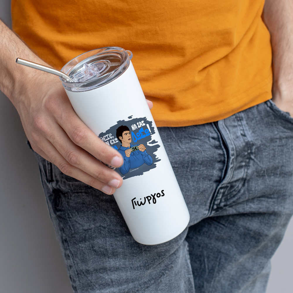 ΡΕΣΤΑ - Ποτήρι Θερμός Cult Collection MemoryBox