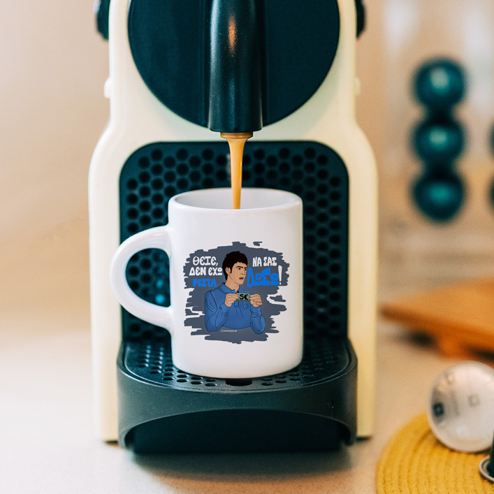 ΡΕΣΤΑ - Φλιτζάνι Espresso Cult Collection MemoryBox