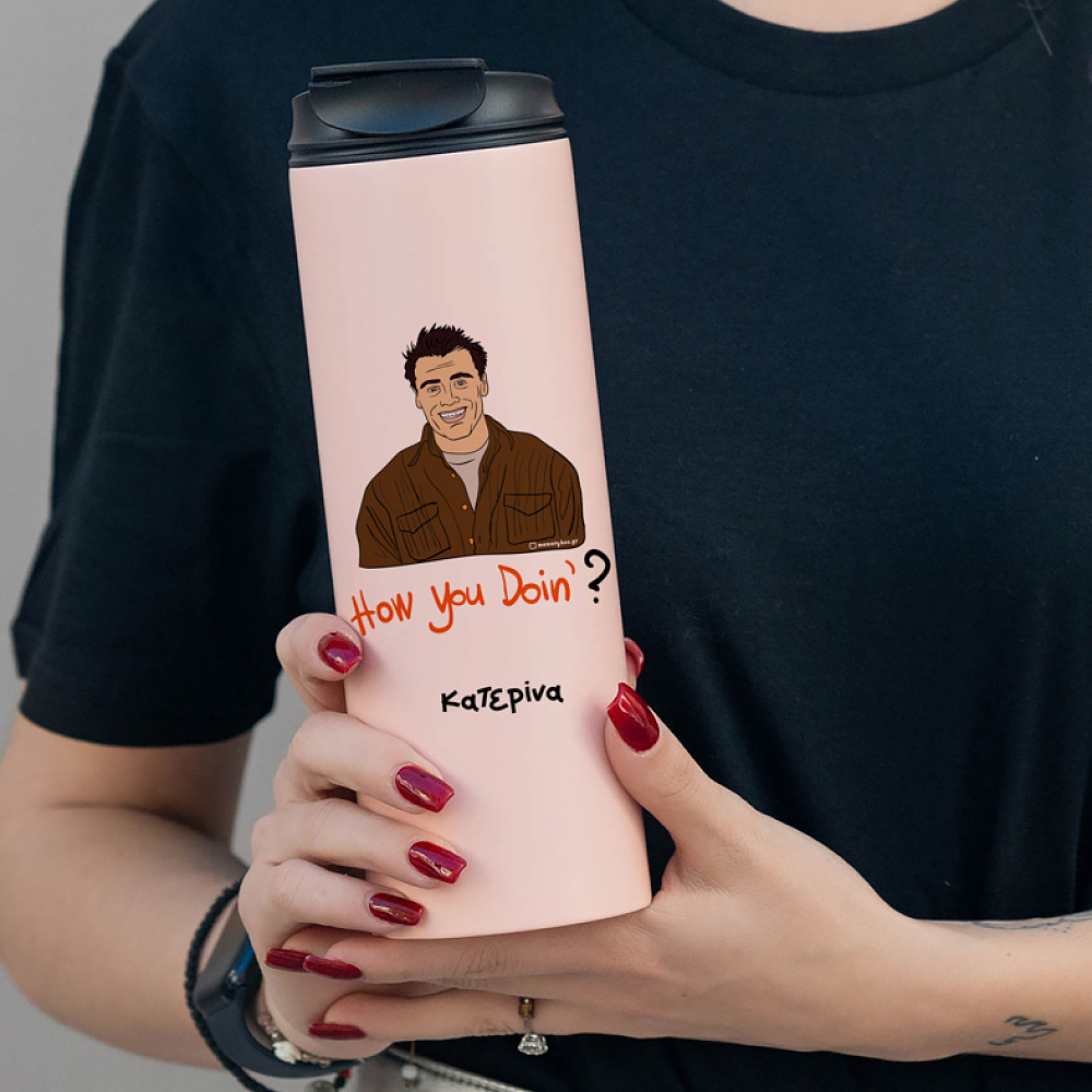 How you Doin' ? - Sports Gym Θερμός 600 ml Cult Collection MemoryBox