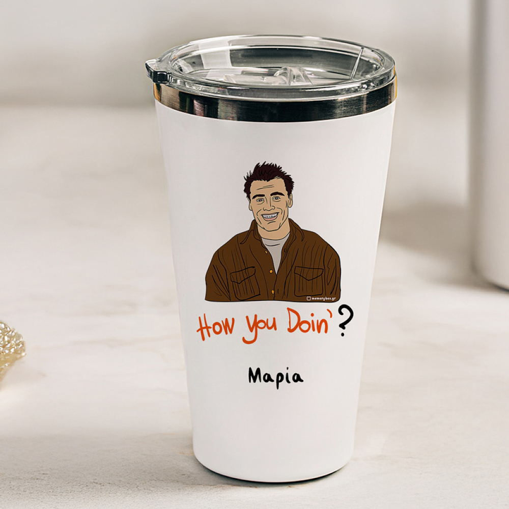 How you Doin' ? - Θερμός Ταξιδιού Cult Collection MemoryBox