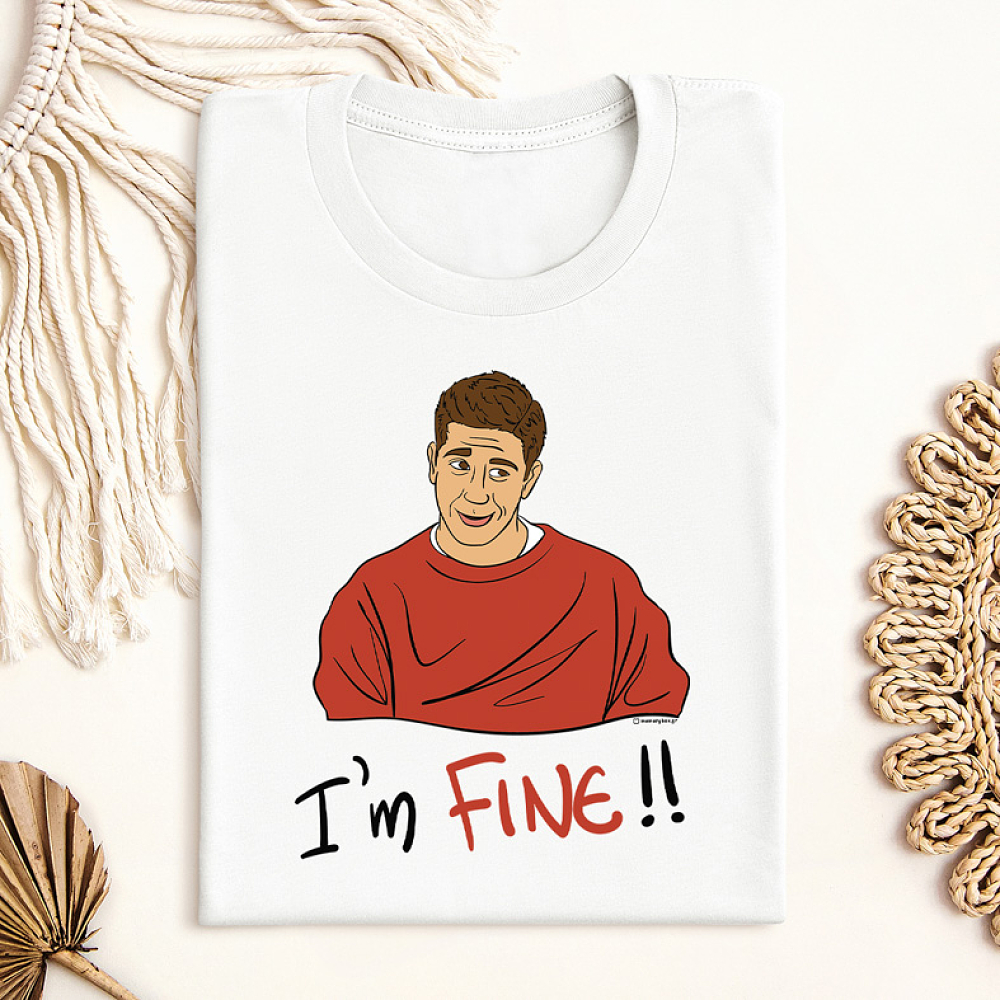 FINE - Μπλούζα Cult Collection MemoryBox