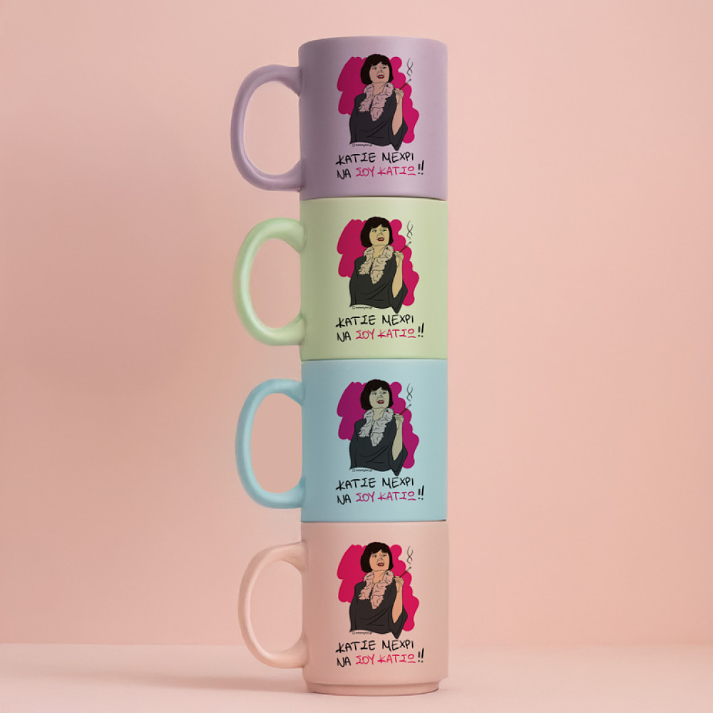 ΘΑ ΣΟΥ ΚΑΤΣΩ - Κούπα Πούδρα Cult Collection MemoryBox