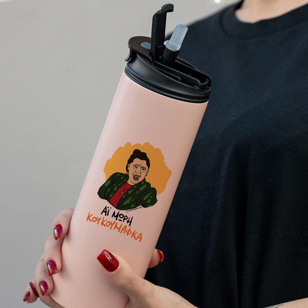 ΚΟΥΚΟΥΜΑΦΚΑ - Sports Gym Θερμός 600 ml Cult Collection MemoryBox
