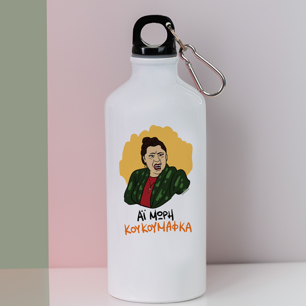 ΚΟΥΚΟΥΜΑΦΚΑ - Ποδηλατικό Μπουκάλι 600 ml Cult Collection MemoryBox