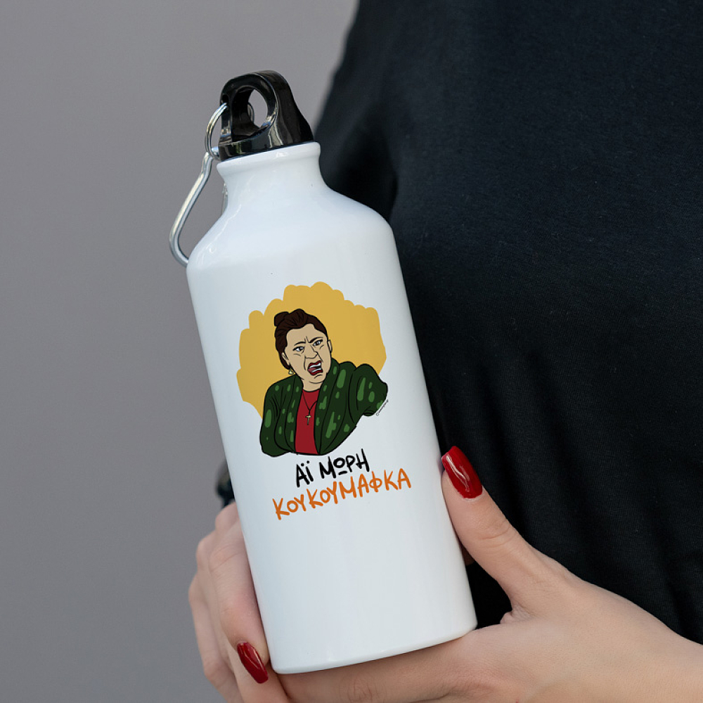 ΚΟΥΚΟΥΜΑΦΚΑ - Ποδηλατικό Μπουκάλι 600 ml Cult Collection MemoryBox