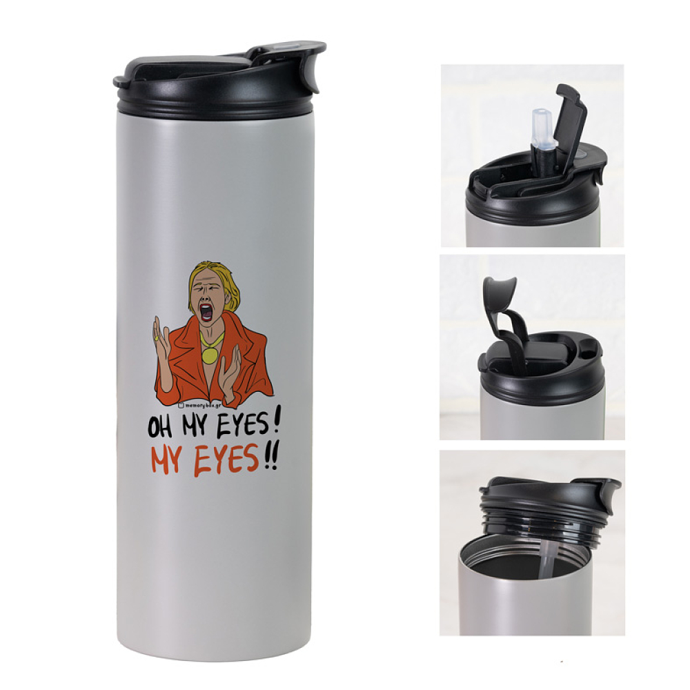 MY EYES - Sports Gym Θερμός 600 ml Cult Collection MemoryBox