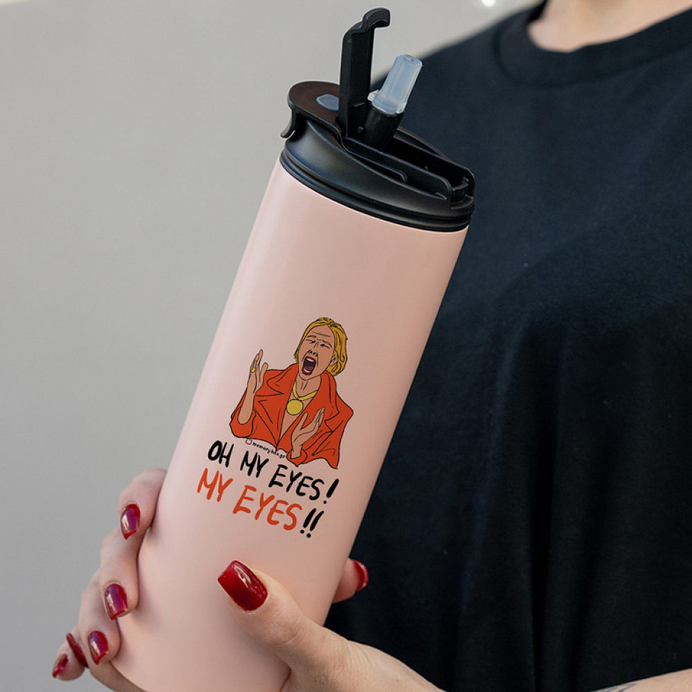 MY EYES - Sports Gym Θερμός 600 ml Cult Collection MemoryBox