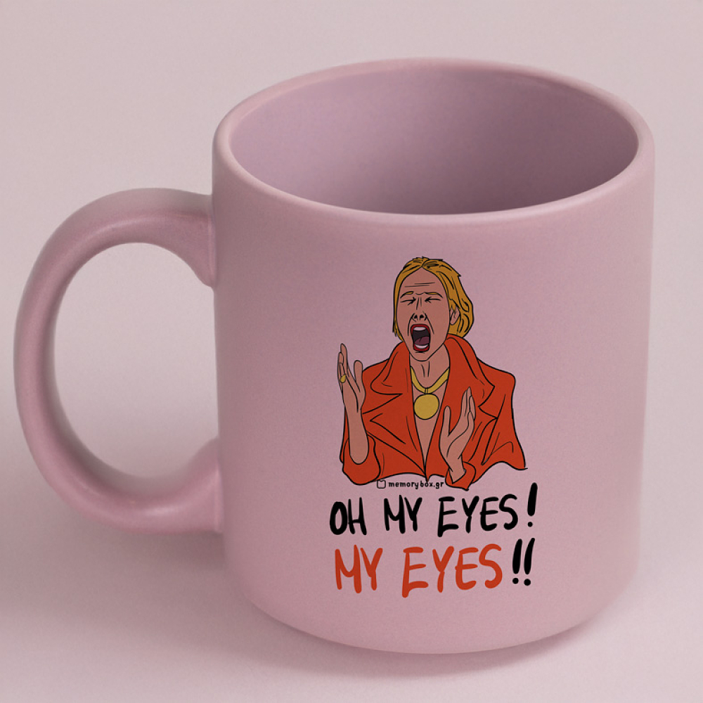 MY EYES - Κούπα Πούδρα Cult Collection MemoryBox