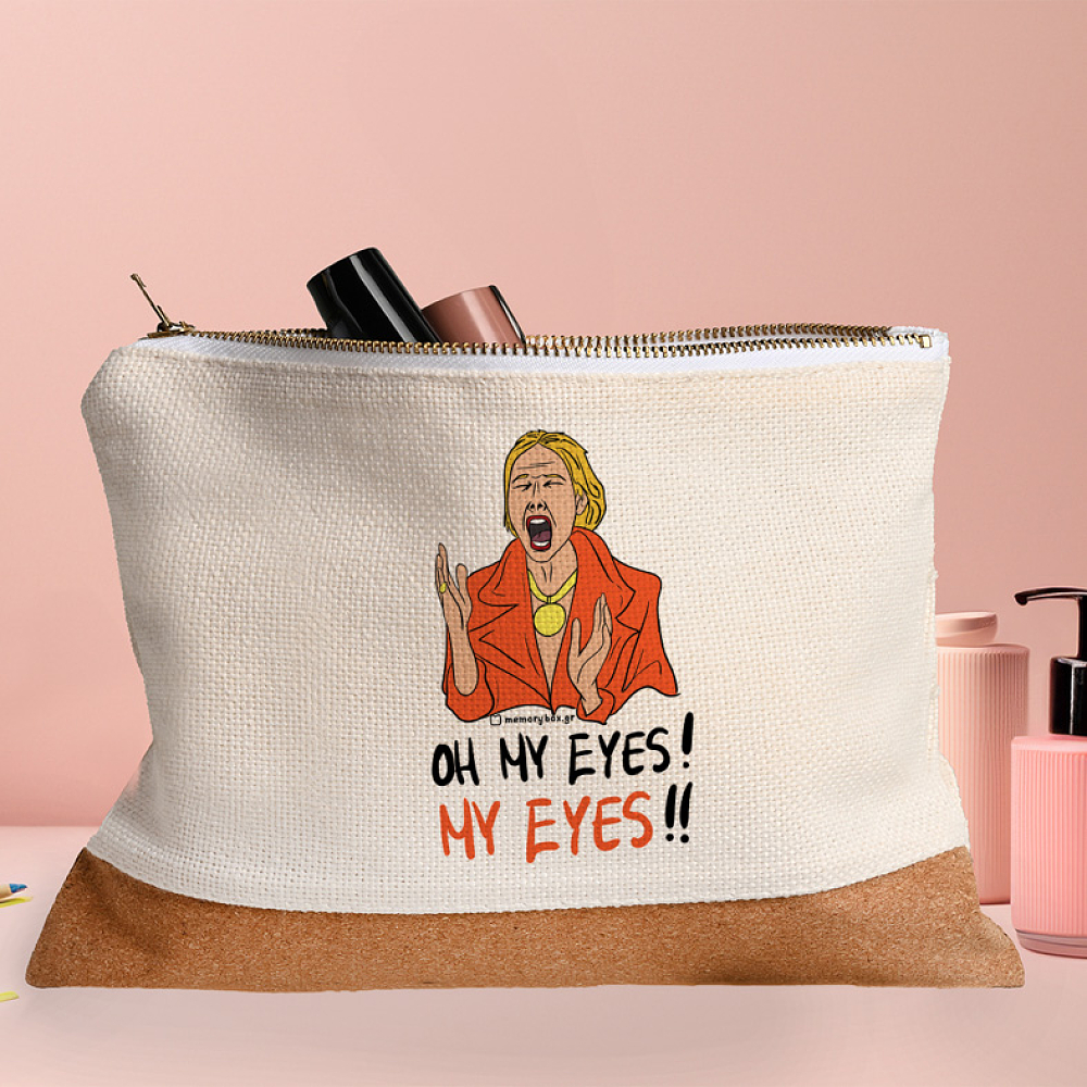 MY EYES - Τσαντάκι Νεσεσέρ Cult Collection MemoryBox