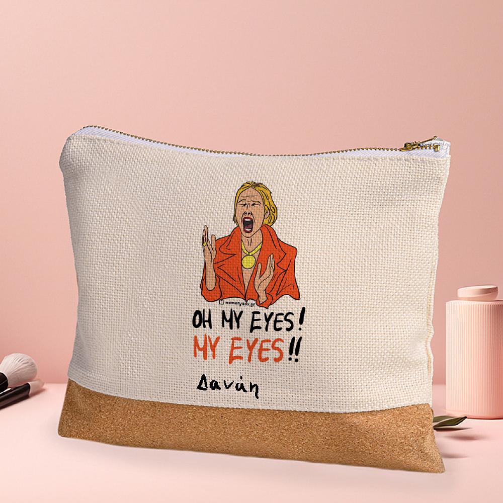 MY EYES - Τσαντάκι Νεσεσέρ Cult Collection MemoryBox