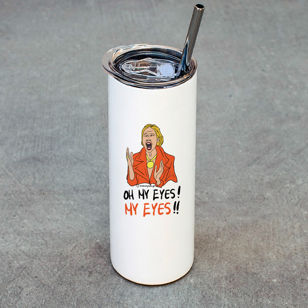 MY EYES - Ποτήρι Θερμός Cult Collection MemoryBox