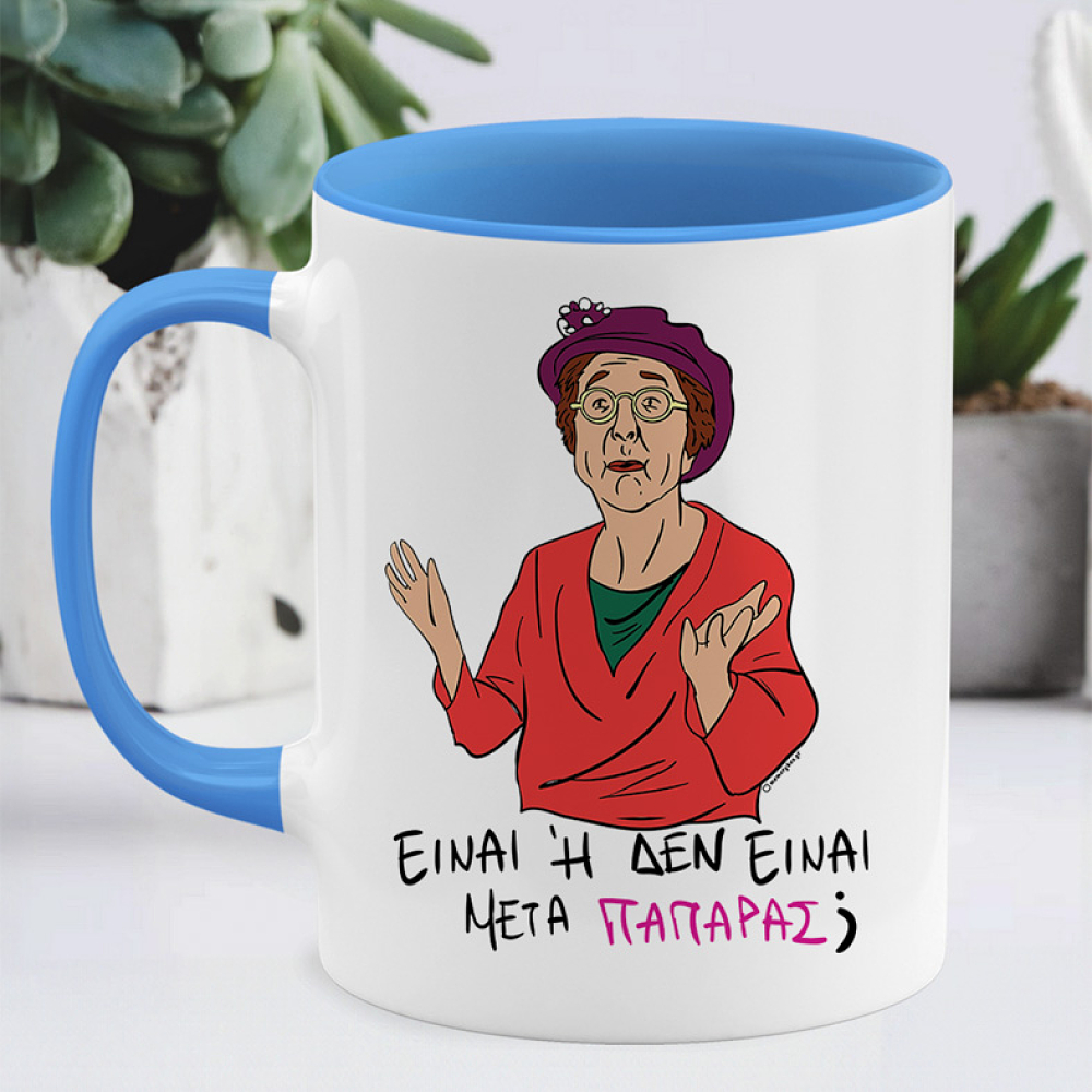 ΠΑΠΑΡΑΣ - Κούπα Cult Collection MemoryBox