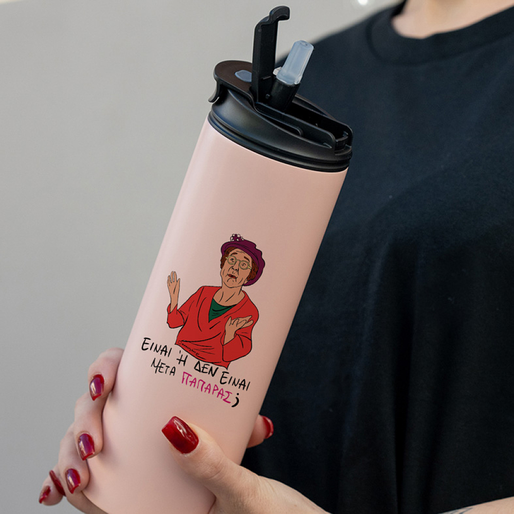 ΠΑΠΑΡΑΣ - Sports Gym Θερμός 600 ml Cult Collection MemoryBox
