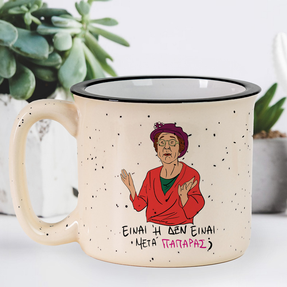 ΠΑΠΑΡΑΣ - Κούπα X-Large Cult Collection MemoryBox