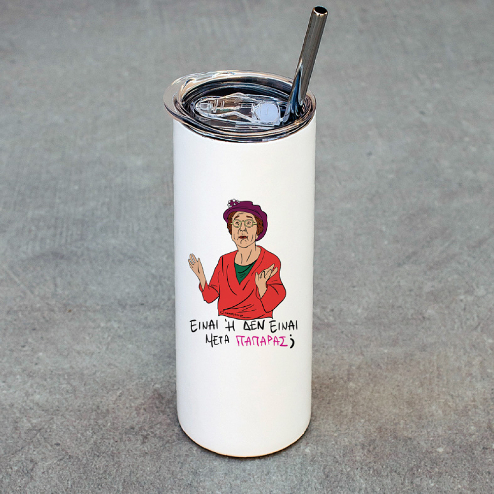 ΠΑΠΑΡΑΣ - Ποτήρι Θερμός Cult Collection MemoryBox