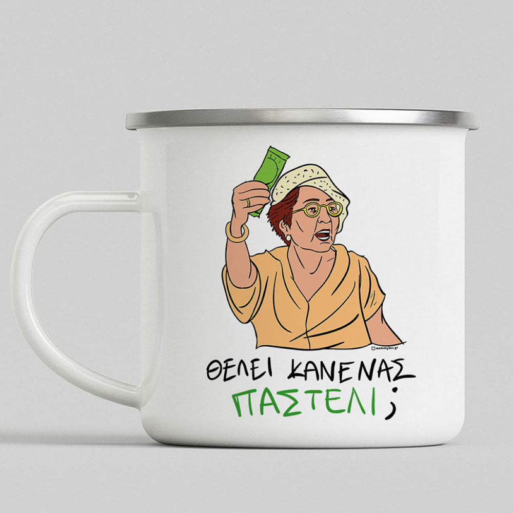 ΠΑΣΤΕΛΙ - Κούπα Eμαγιέ Cult Collection MemoryBox