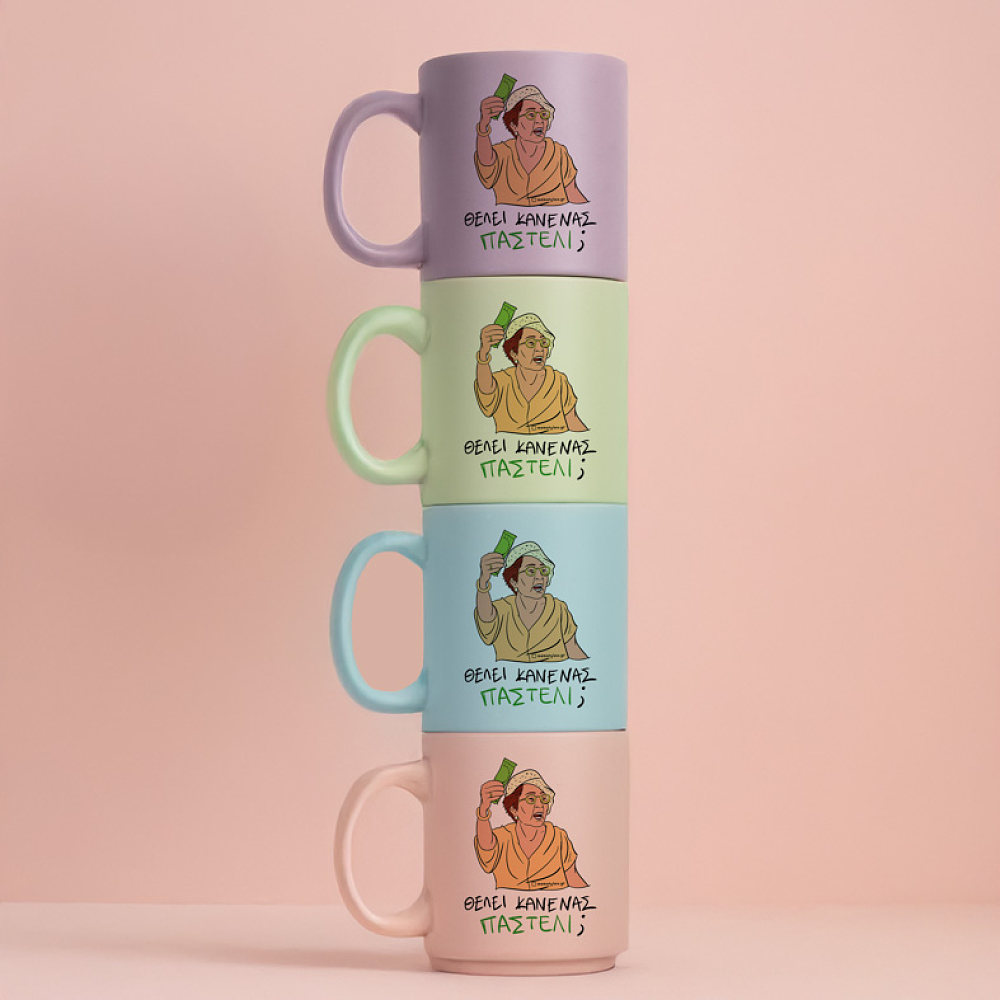 ΠΑΣΤΕΛΙ - Κούπα Πούδρα Cult Collection MemoryBox