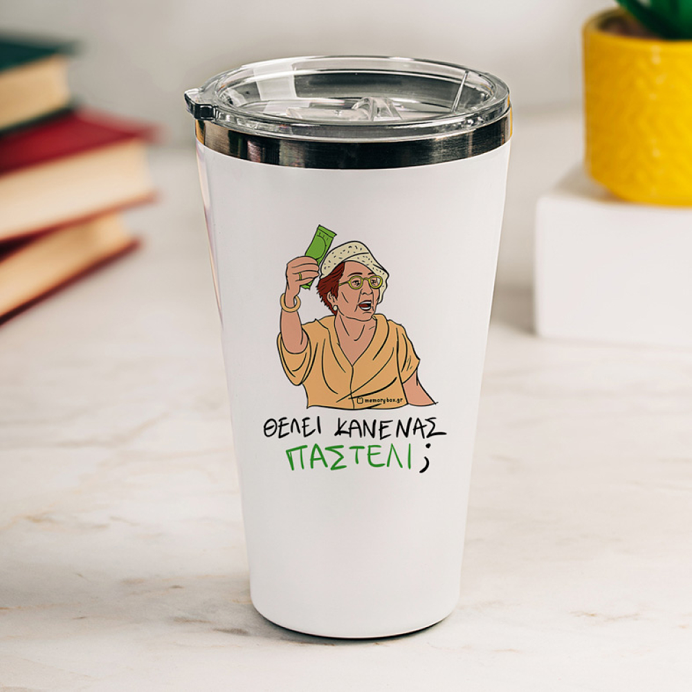 ΠΑΣΤΕΛΙ - Θερμός Ταξιδιού Cult Collection MemoryBox