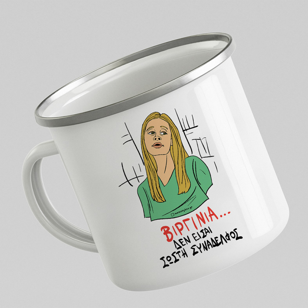 ΒΙΡΓΙΝΙΑ... - Κούπα Eμαγιέ Cult Collection MemoryBox