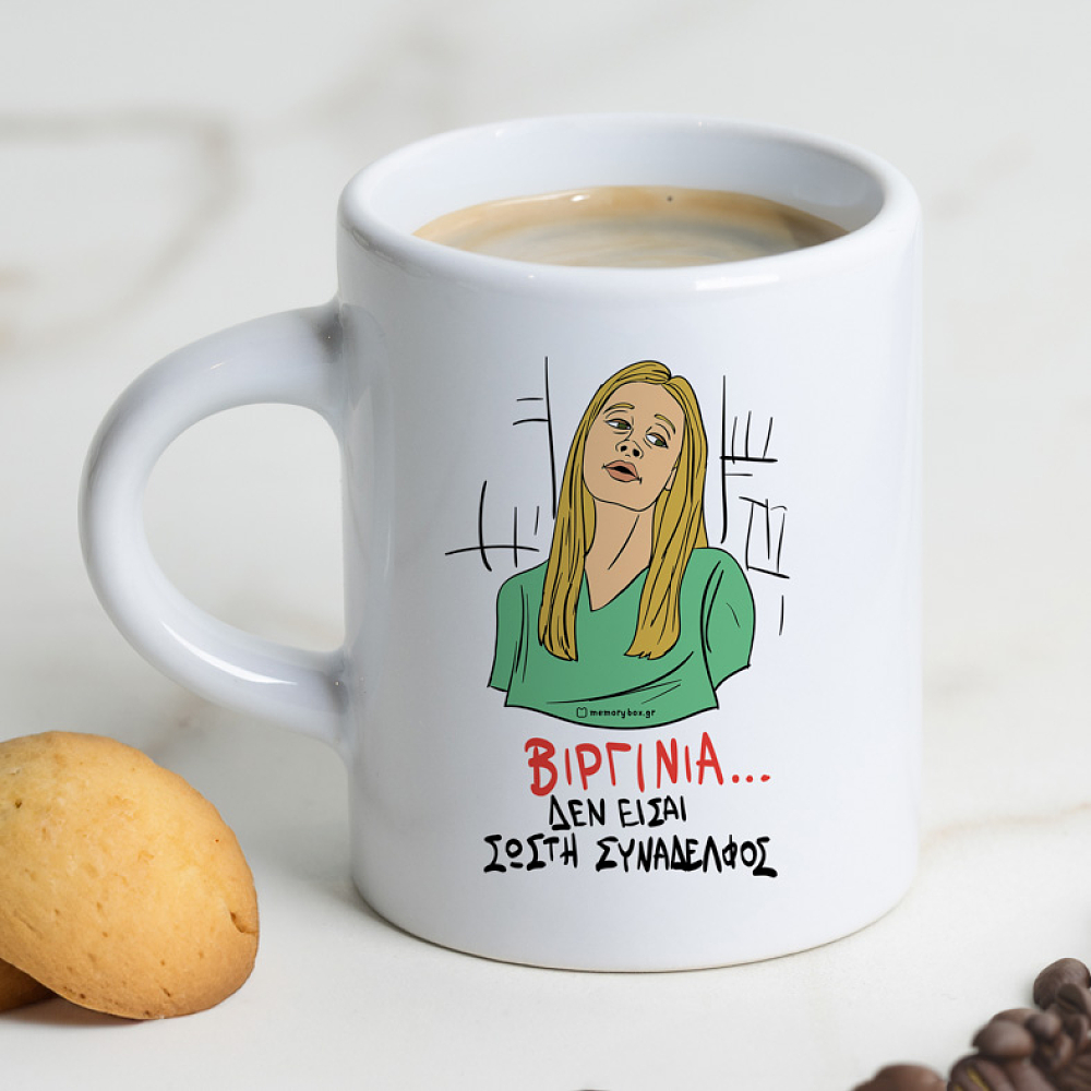 ΒΙΡΓΙΝΙΑ... - Φλιτζάνι Espresso Cult Collection MemoryBox