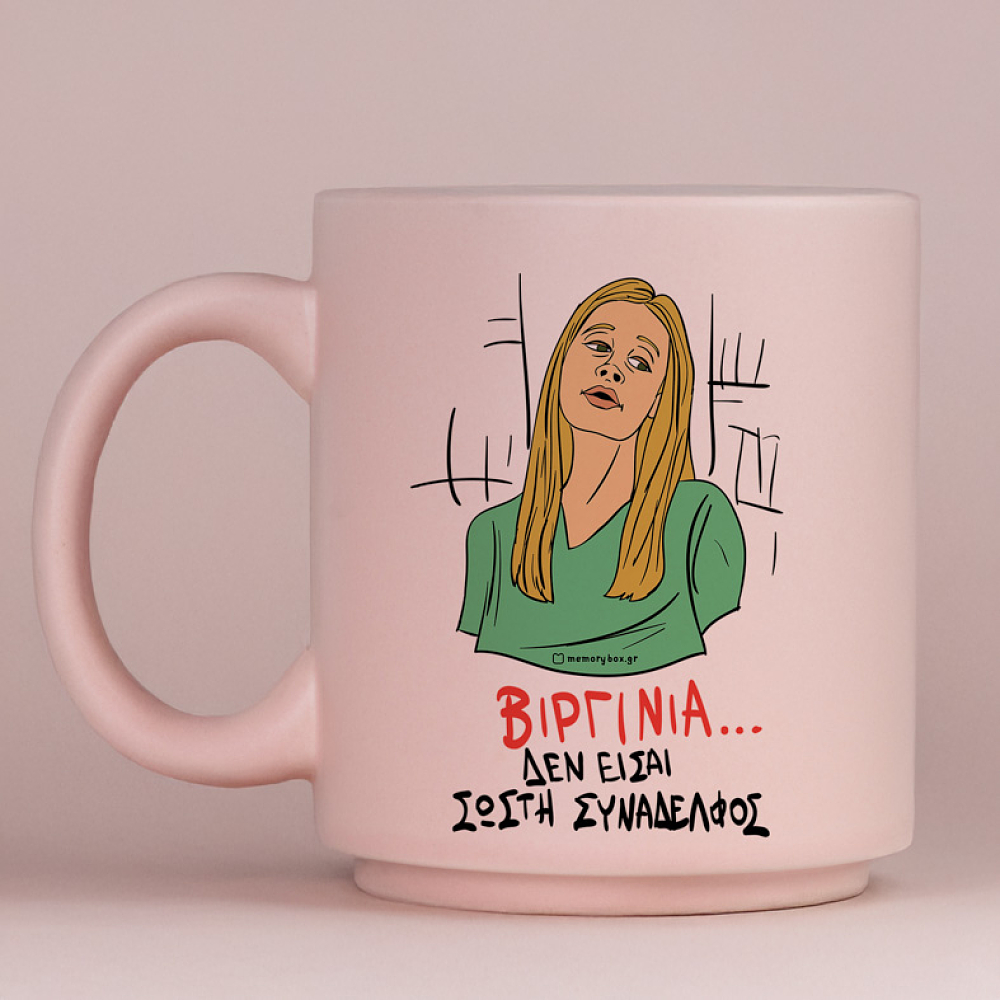 ΒΙΡΓΙΝΙΑ... - Κούπα Πούδρα Cult Collection MemoryBox