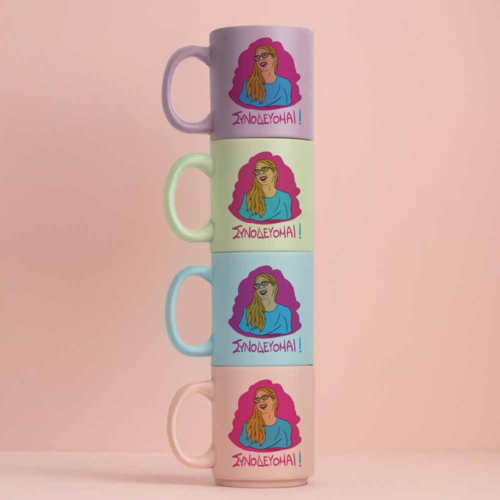 ΣΥΝΟΔΕΥΟΜΑΙ! - Κούπα Πούδρα Cult Collection MemoryBox