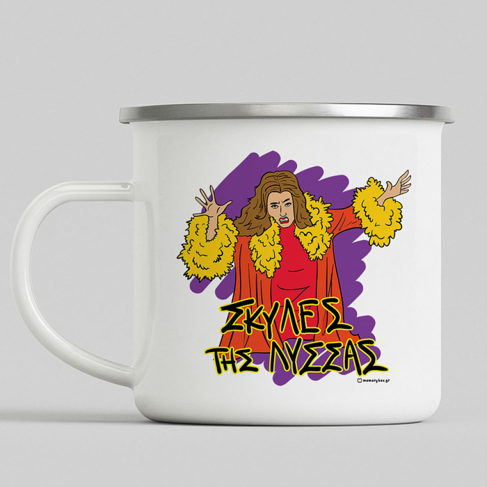 ΣΚΥΛΕΣ ΤΗΣ ΛΥΣΣΑΣ - Κούπα Eμαγιέ Cult Collection MemoryBox