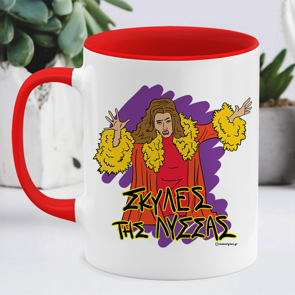 ΣΚΥΛΕΣ ΤΗΣ ΛΥΣΣΑΣ - Κούπα Cult Collection MemoryBox