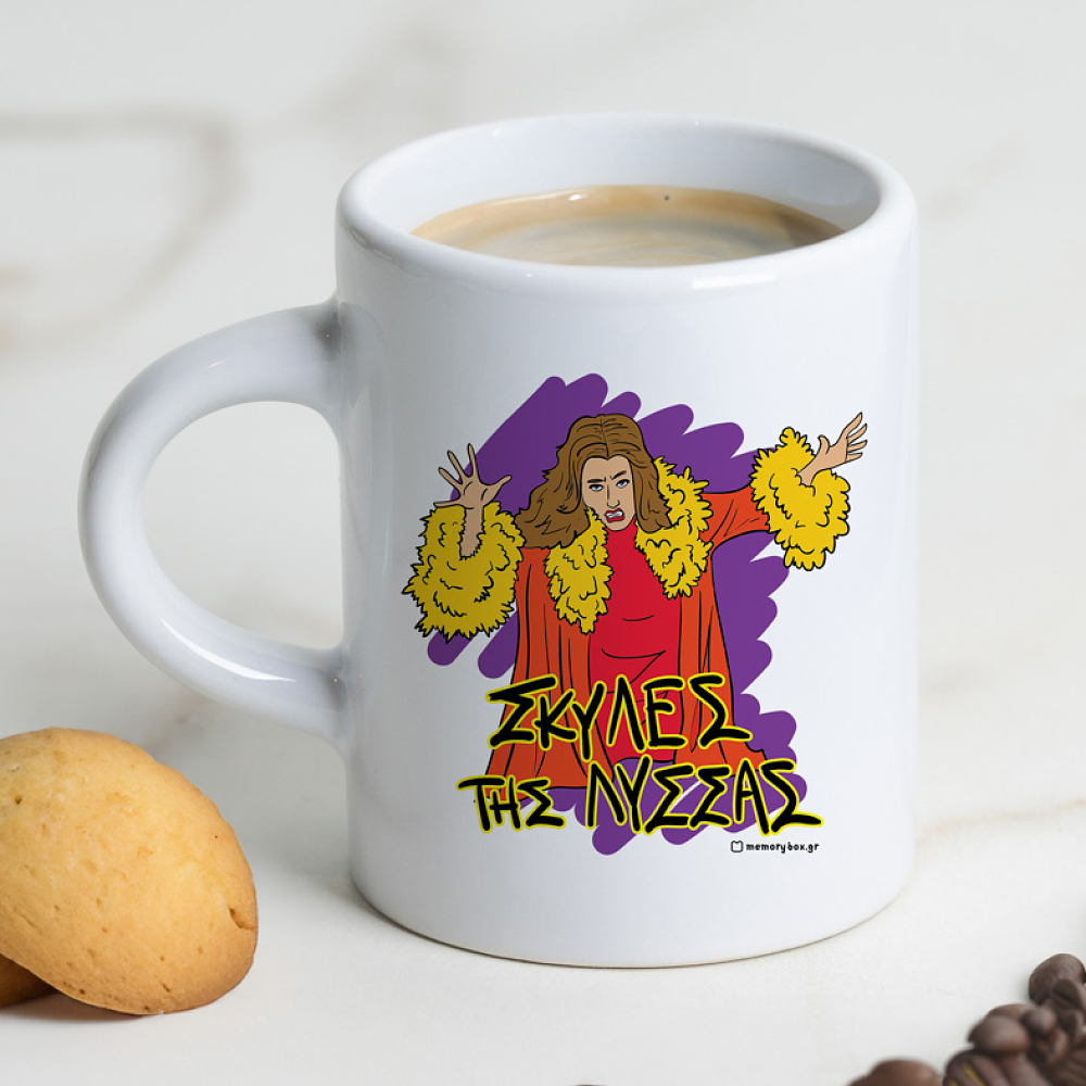 ΣΚΥΛΕΣ ΤΗΣ ΛΥΣΣΑΣ - Φλιτζάνι Espresso Cult Collection MemoryBox