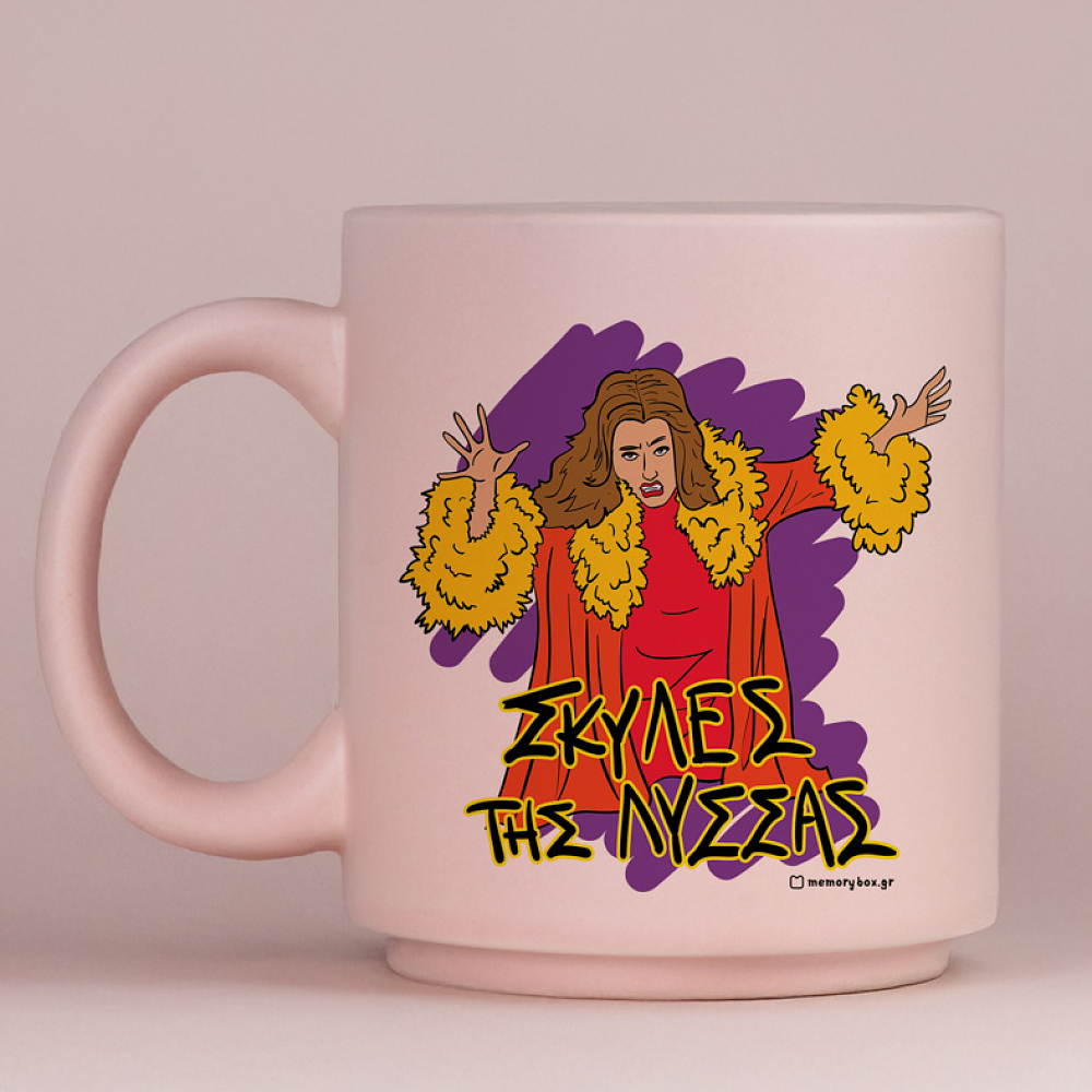 ΣΚΥΛΕΣ ΤΗΣ ΛΥΣΣΑΣ - Κούπα Πούδρα Cult Collection MemoryBox