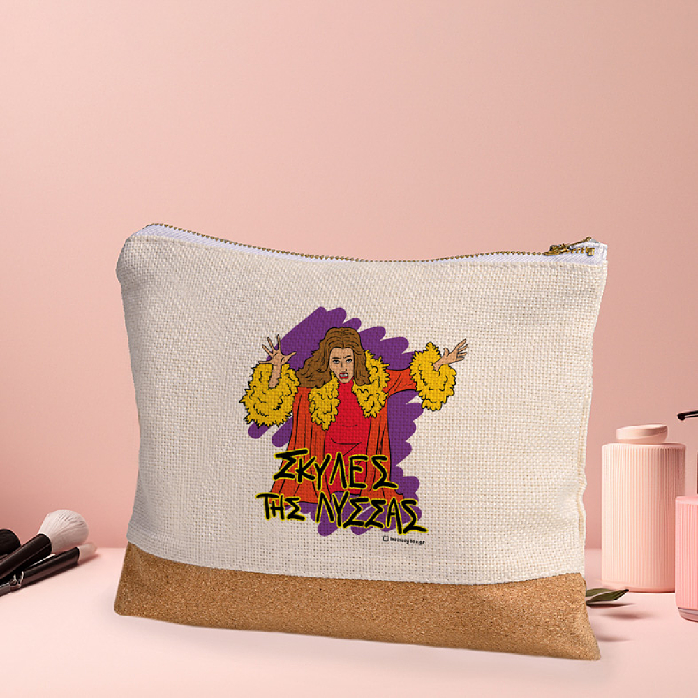 ΣΚΥΛΕΣ ΤΗΣ ΛΥΣΣΑΣ - Τσαντάκι Νεσεσέρ Cult Collection MemoryBox