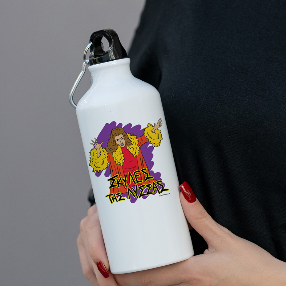 ΣΚΥΛΕΣ ΤΗΣ ΛΥΣΣΑΣ - Ποδηλατικό Μπουκάλι 600 ml Cult Collection MemoryBox