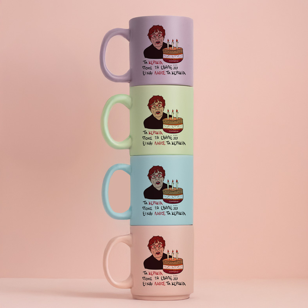 ΚΕΡΑΚΙΑ - Κούπα Πούδρα Cult Collection MemoryBox