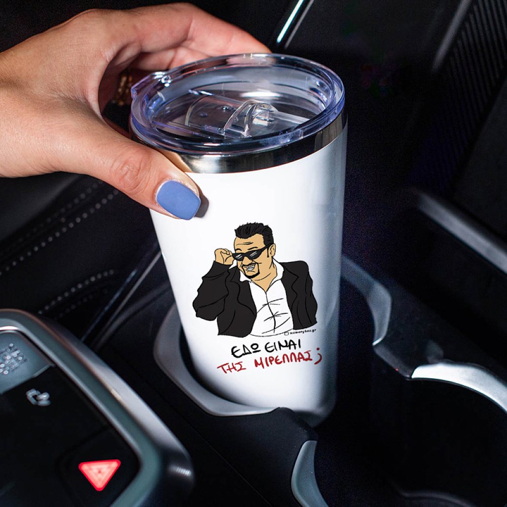 ΜΙΡΕΛΛΑ - Θερμός Ταξιδιού Cult Collection MemoryBox