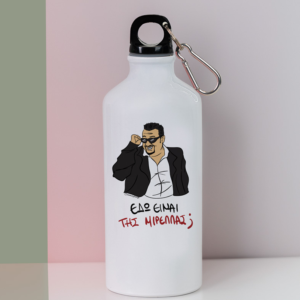 ΜΙΡΕΛΛΑ - Ποδηλατικό Μπουκάλι 600 ml Cult Collection MemoryBox