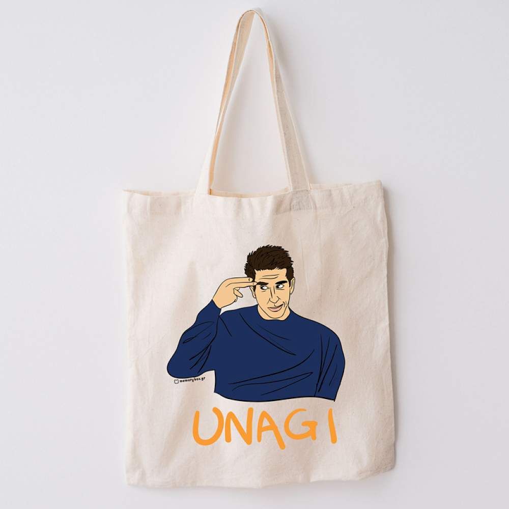 UNAGI - Πάνινη τσάντα Cult Collection MemoryBox