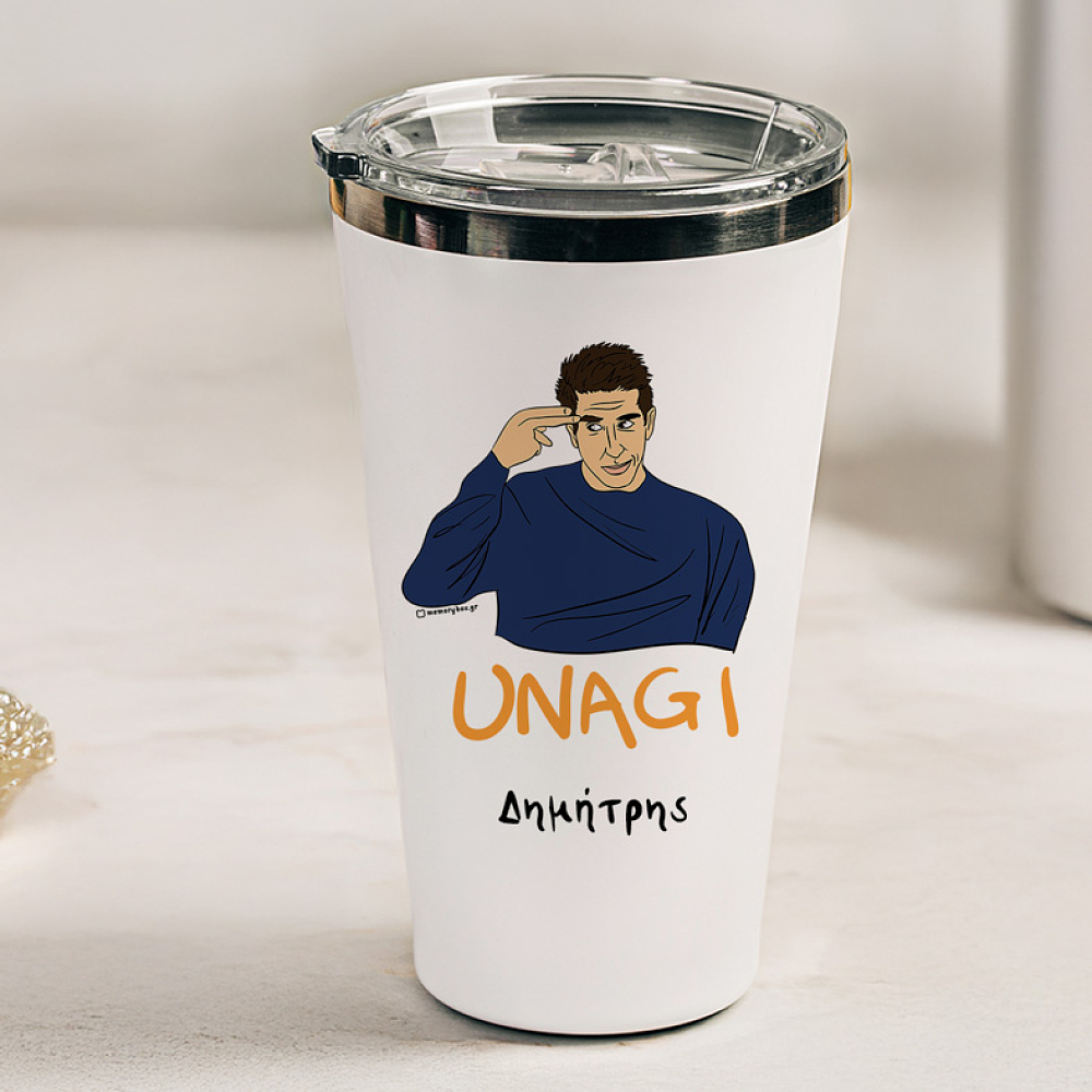 UNAGI - Θερμός Ταξιδιού Cult Collection MemoryBox