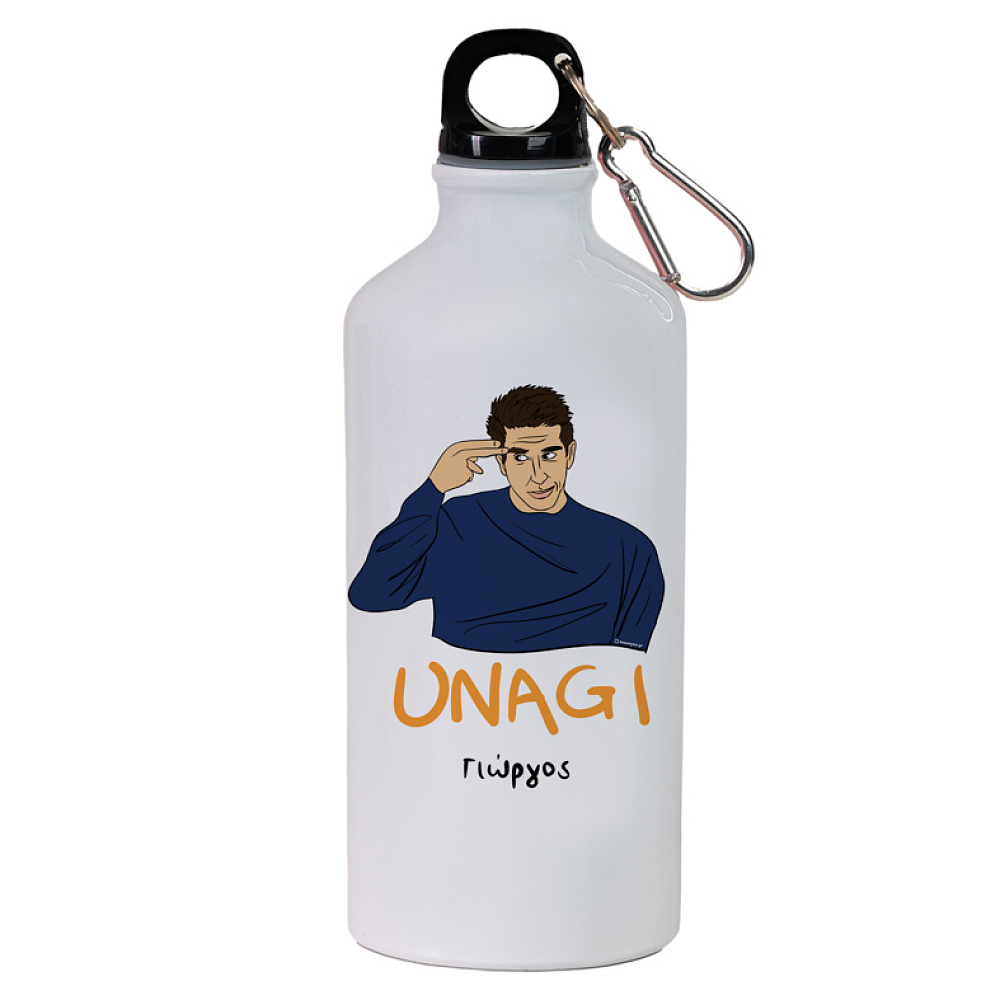 UNAGI - Ποδηλατικό Μπουκάλι 600 ml Cult Collection MemoryBox