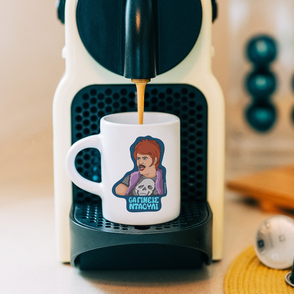 ΝΤΑΟΥΛΙ - Φλιτζάνι Espresso Cult Collection MemoryBox