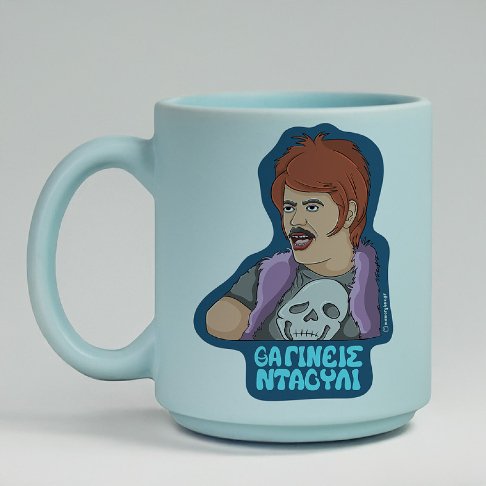 ΝΤΑΟΥΛΙ - Κούπα Πούδρα Cult Collection MemoryBox