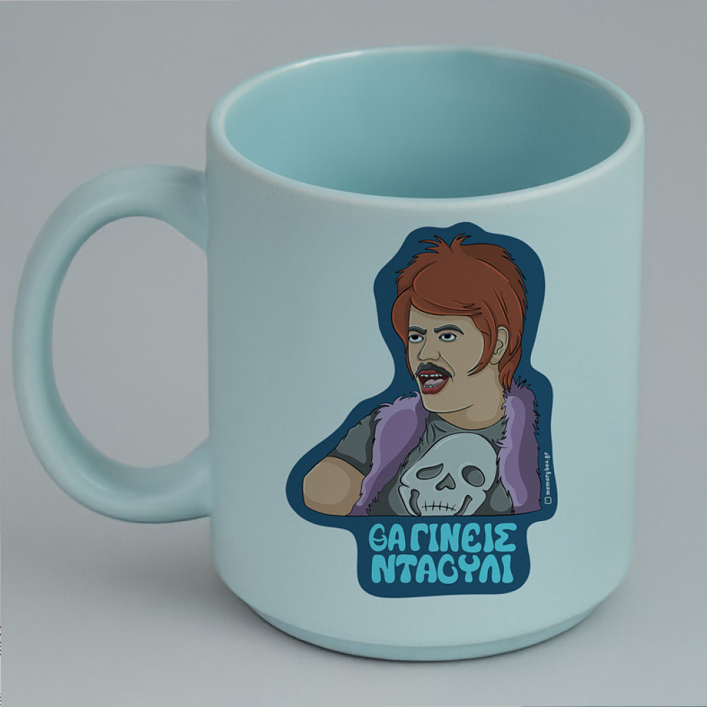 ΝΤΑΟΥΛΙ - Κούπα Πούδρα Cult Collection MemoryBox