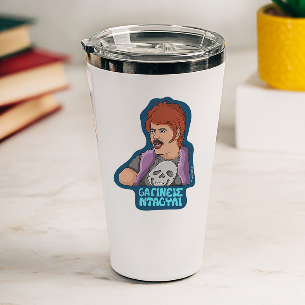 ΝΤΑΟΥΛΙ - Θερμός Ταξιδιού Cult Collection MemoryBox