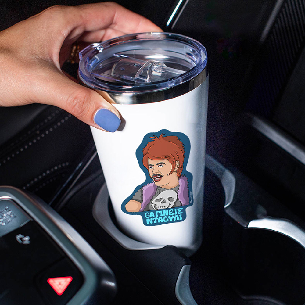 ΝΤΑΟΥΛΙ - Θερμός Ταξιδιού Cult Collection MemoryBox