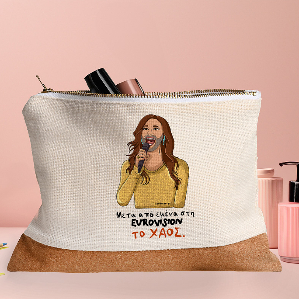 Το ΧΑΟΣ - Τσαντάκι Νεσεσέρ Cult Collection MemoryBox