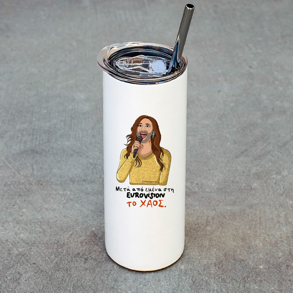 Το ΧΑΟΣ - Ποτήρι Θερμός Cult Collection MemoryBox