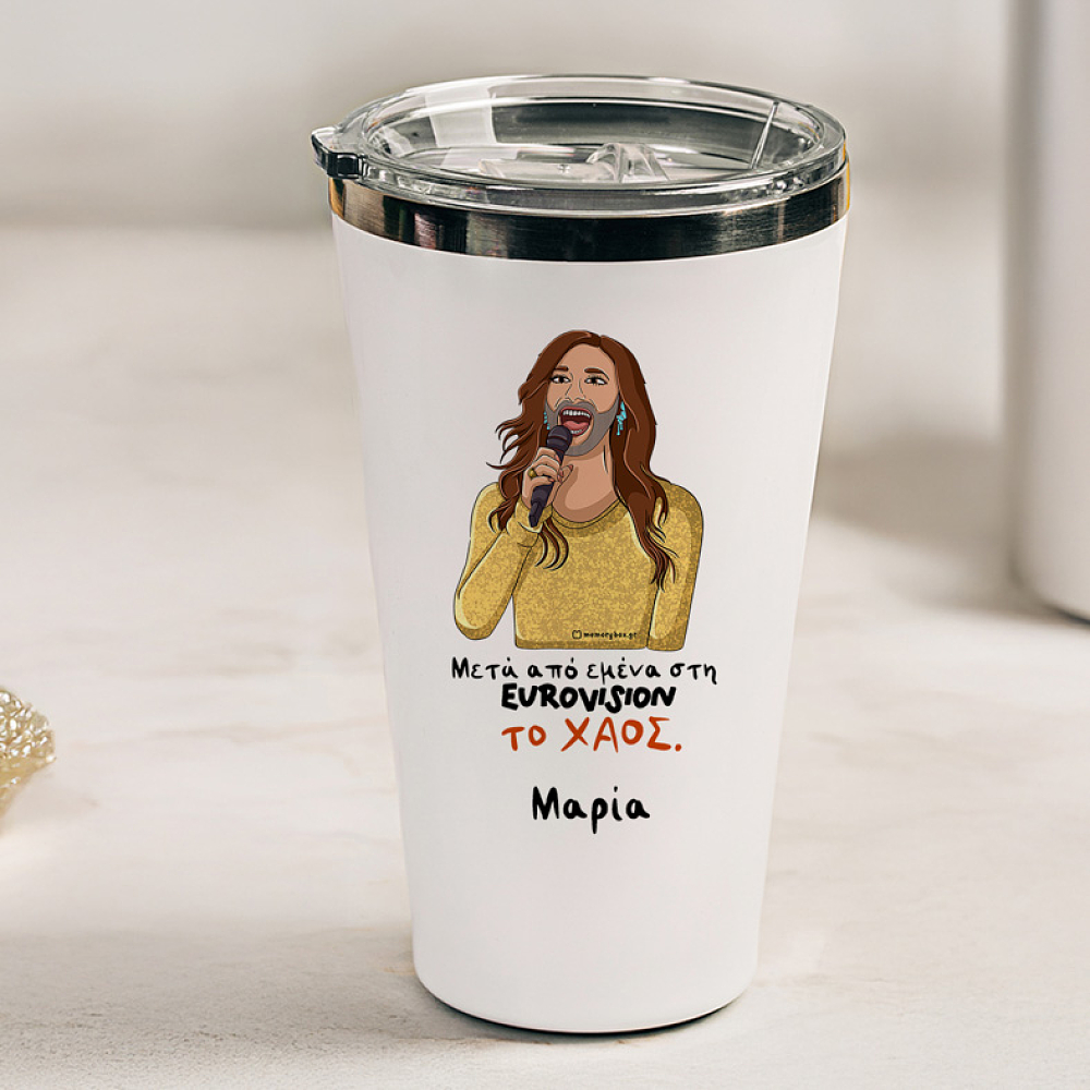 Το ΧΑΟΣ - Θερμός Ταξιδιού Cult Collection MemoryBox