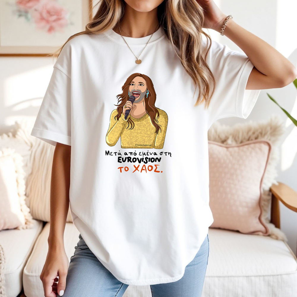 Το ΧΑΟΣ - Μπλούζα Cult Collection MemoryBox